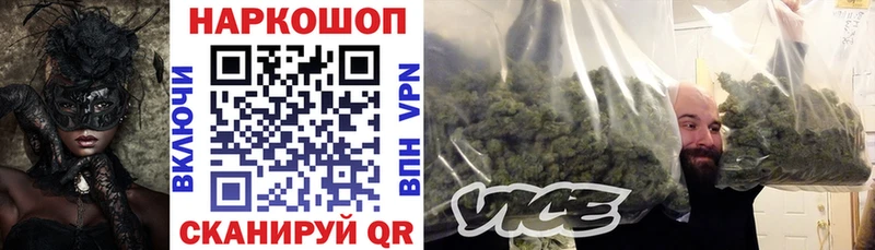 Виды наркоты Могоча Галлюциногенные грибы  ГАШ  Марихуана  Альфа ПВП 