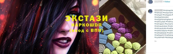 apvp Алзамай