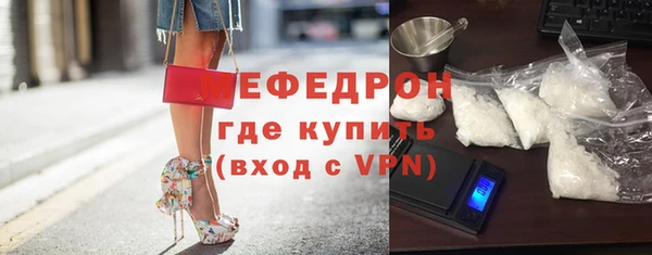прущие крисы Козельск