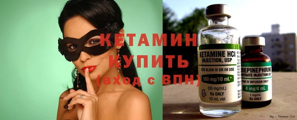 каннабис Краснослободск