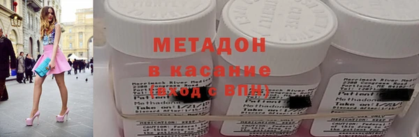 spice Аркадак