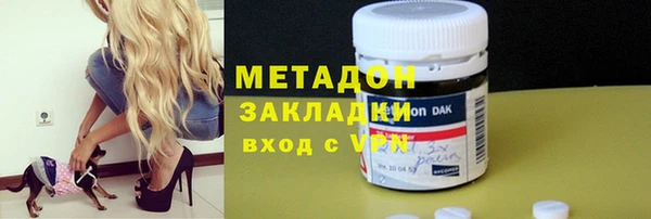 спиды Козловка