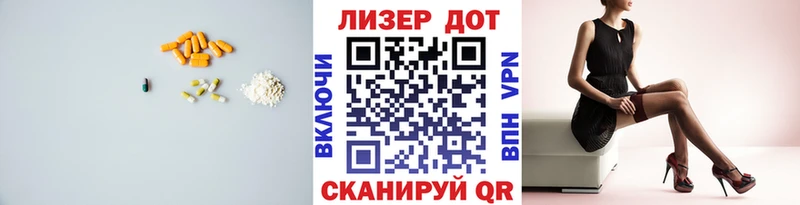 blacksprut ссылка  Могоча  LSD-25 экстази кислота  дарнет шоп 