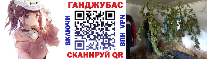 omg как войти  закладка  Могоча  Канабис LSD WEED 